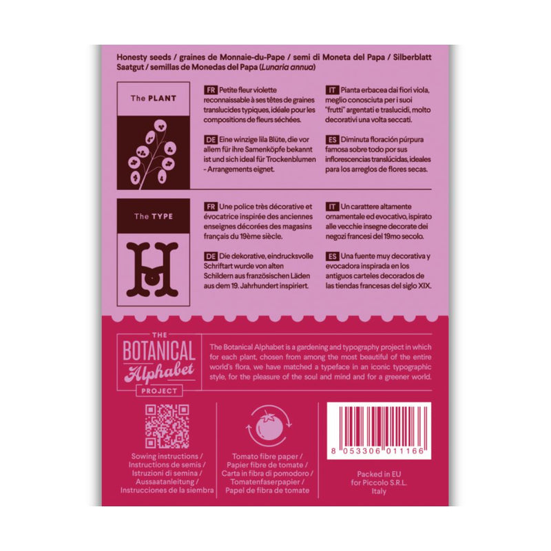 Botanical Alphabet Seed Packet - H